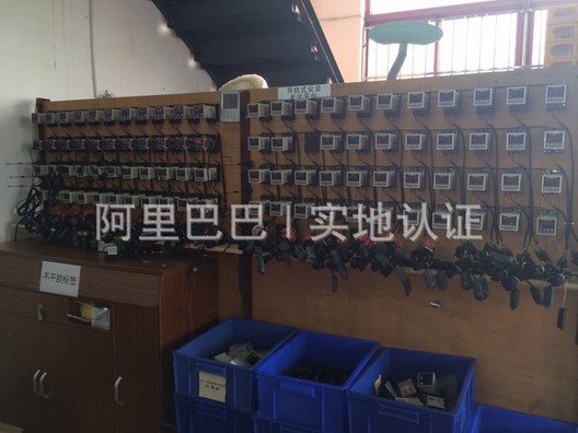 生產(chǎn)廠(chǎng)房 生產(chǎn)廠(chǎng)房